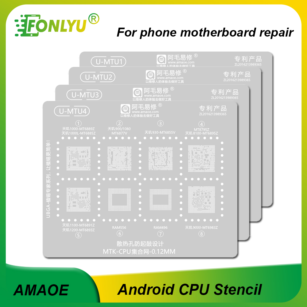 Electronics Repair Training - AMAOE série Android puce plantation étain