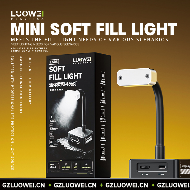 Electronics Repair Workbench - LUOWEI LS04 Mini Lampe de Bureau