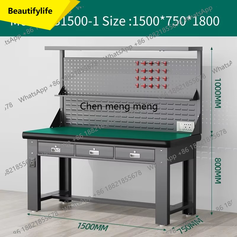 Banc de travail antistatique E - Electronics Repair Workbench avis et prix