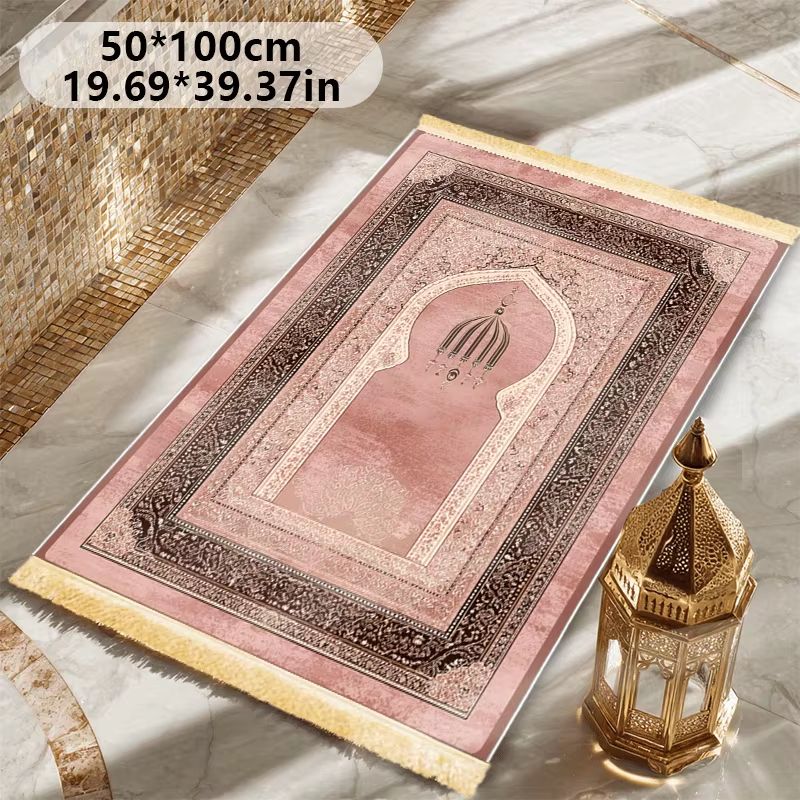 Tapis de prière VIKAMA rose en - Electronics Repair Mat avis et prix