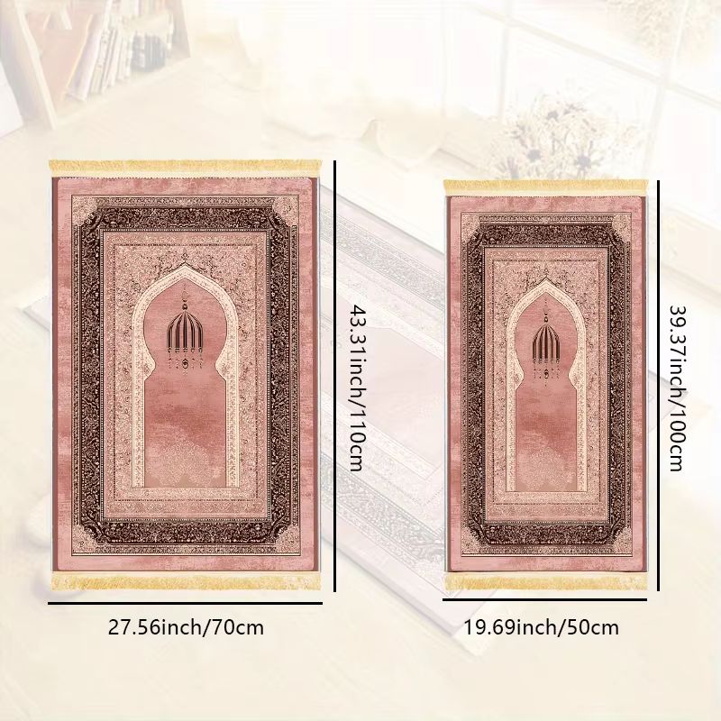 Tapis de prière VIKAMA rose en - Electronics Repair Mat avis et prix