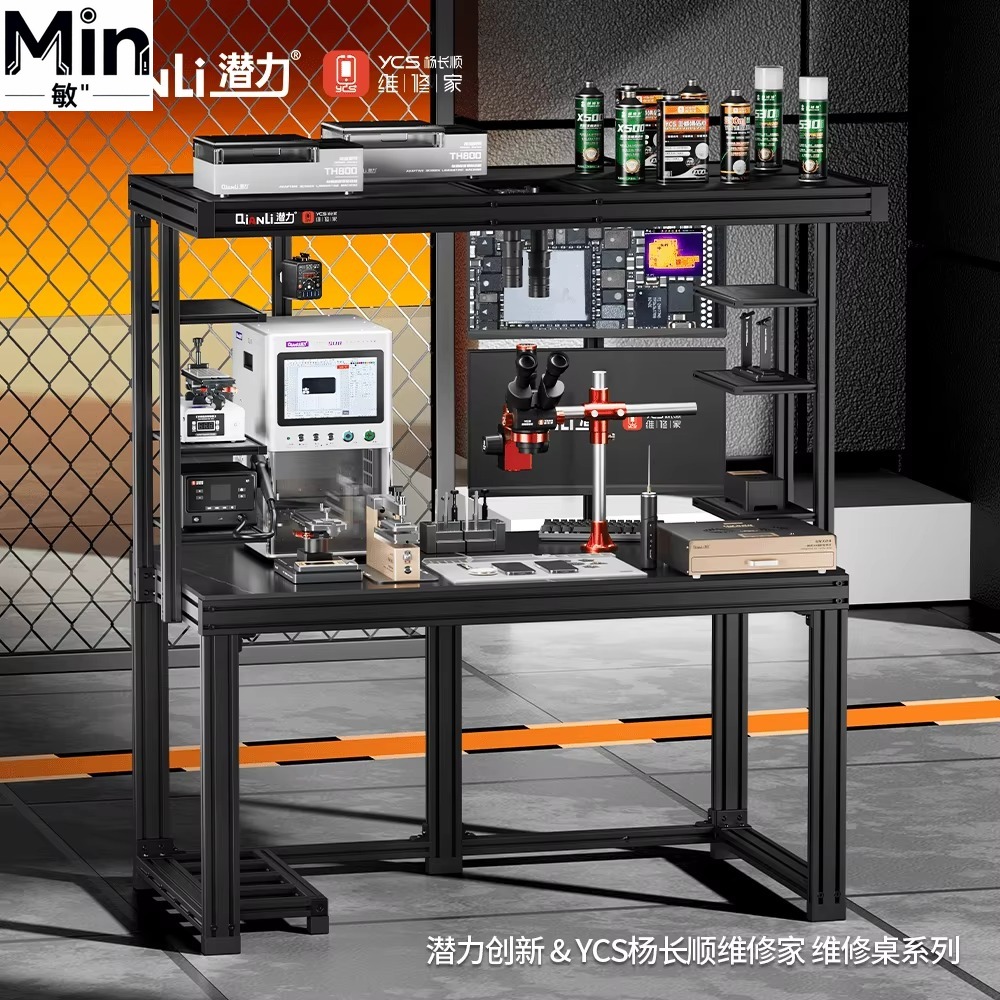 Banc de travail professionnel  - Electronics Repair Workbench avis et prix